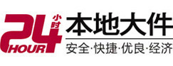 维西8-500吨吊车出租起重吊装公司